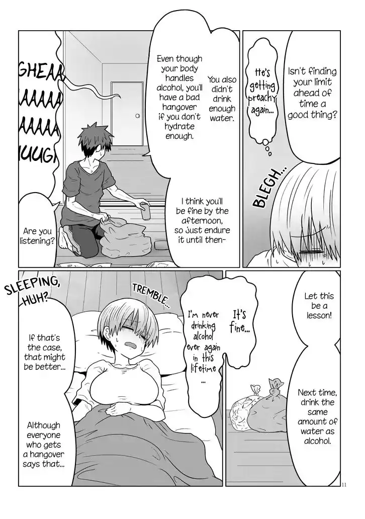 Uzaki-chan wa Asobitai! Chapter 22 11